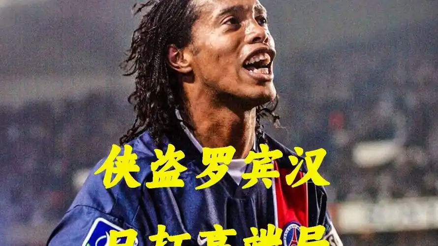 便以其独特